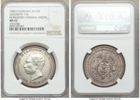 Norodom I silver 4 Francs-Sized "Funeral" Medal 1905 MS62 NGC, Lec-124. 34mm. 16.67gm. By Charles Wurden. An elusive state of preservation for this er...