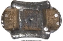 Qing Dynasty. Yunnan Sanchuo Jieding ("Three-Stamp Remittance") "Packsaddle" Sycee of 5-1/2 Taels ND (19th-20th Century) Certified AU53 by Gong Bo Gra...