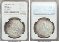 Kuang-hsü Dollar ND (1908) AU Details (Cleaned) NGC, KM-Y14, L&M-11. A rare and highly sought-after one-year type in all grades, still notably attract...