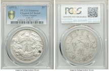 Hsüan-t'ung Dollar Year 3 (1911) XF Details (Cleaned) PCGS, KM-Y31, L&M-37. No period, extra flame variety. A popular dragon dollar type from the late...