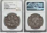 Hsüan-t'ung Dollar Year 3 (1911) XF Details (Chopmarked) NGC, KM-Y31, L&M-37. No period, extra flame. Charcoal tone outlines the devices, providing a ...