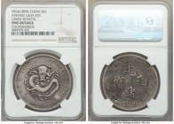 Anhwei. Kuang-hsü Dollar Year 24 (1898) Fine Details (Chopmarked) NGC, KM-Y45.5, Kann-53, L&M-203. Large rosette variety. A very rare provincial type ...