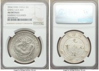 Chihli. Kuang-hsü Dollar Year 34 (1908) AU Details (Harshly Cleaned) NGC, Pei Yang Arsenal mint, KM-Y73.2, L&M-465. Retaining mint luster despite the ...