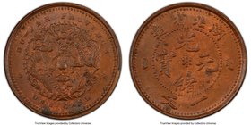 Hupeh. Kuang-hsü Cash ND (1906) MS64 Red and Brown PCGS, Ching mint, KM-Y121, CL-HP.01. A glossy and well-struck example of this minor type. 

HID09...