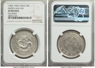 Hupeh. Kuang-hsü 50 Cents ND (1895-1905) XF Details (Cleaned) NGC, Ching mint, KM-Y126, L&M-183. Quite scarce and pleasantly struck-up with traces of ...