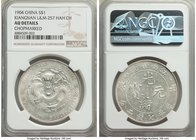 Kiangnan. Kuang-hsü Dollar CD 1904 AU Details (Chopmarked) NGC, KM-Y145a.12, L&M-257. Variety with HAH CH initials on reverse. A type which exhibits a...