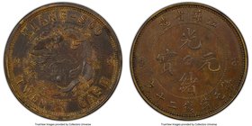 Kiangsu. Kuang-hsü 20 Cash ND (1902) AU53 PCGS, KM-Y163a, CL-KS.34. A deeply toned selection with a lightening around the obverse peripheral devices r...