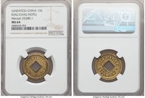 Kiau Chau. German Occupation brass 15 Cents Hotel Token ND (Early 20th Century) MS64 NGC, Menzel-25280.1. By all appearances a very rare token issue; ...