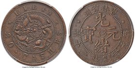 Kirin. Kuang-hsü 20 Cash ND (1903) AU50 Brown PCGS, KM-Y178, CL-KR.22. Large characters variety. A relatively high grade for the type, expressing a pl...
