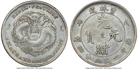 Kirin. Kuang-hsü 20 Cents CD 1908 MS61 NGC, KM-Y181c, L&M-580. Variety with "2" in center of the reverse. An issue frequently found in AU but rarely s...