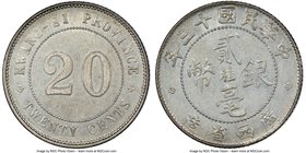 Kwangsi. Republic 20 Cents Year 13 (1924) AU55 NGC, KM-Y415a.1, L&M-171. Variety with character in center of the reverse. A scarcer subtype for this i...