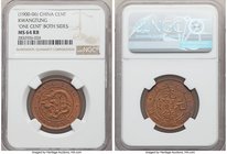Kwangtung. Kuang-hsü Cent ND (1900-1906) MS64 Red and Brown NGC, KM-Y192, CL-KT.02. Variety with "one cent" on both sides. A fiery near-gem that seems...