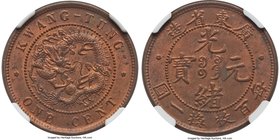 Kwangtung. Kuang-hsü Cent ND (1900-1906) MS64 Red and Brown NGC, KM-Y192, CL-KT.02. Variety with "one cent" on both sides. Virtually mark-free surface...