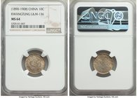 Kwangtung. Kuang-hsü 10 Cents ND (1890-1908) MS64 NGC, Kuang mint, L&M-136, KM-Y200. Lustrous, with red-amber tones over both the obverse and reverse....