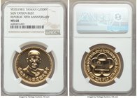 Taiwan. Republic gold "Republic Anniversary" Medallic 2000 Yuan Year 70 (1981) MS68 NGC, KM-X653, L&M-1130. Struck for the 70th anniversary of the Rep...