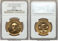 Taiwan. Republic gold "Republic Anniversary" Medallic 2000 Yuan Year 70 (1981) MS67 NGC, KM-X653, L&M-1130. Struck for the 70th anniversary of the Rep...