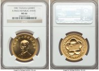 Taiwan. Republic gold "Republic Anniversary" Medallic 2000 Yuan Year 70 (1981) MS66 NGC, KM-X653, L&M-1130. Struck for the 70th anniversary of the Rep...