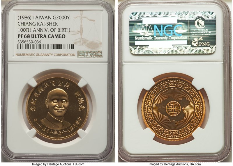 Taiwan. Republic gold Proof "Chiang Kai-shek" Medallic 2000 Yuan (1 oz) Year 75 ...