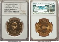 Taiwan. Republic gold Proof "Chiang Kai-shek" Medallic 2000 Yuan (1 oz) Year 75 (1986) PR68 Ultra Cameo NGC, KM-Unl., L&M-1135. Struck in commemoratio...