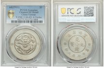 3-Piece Lot of Certified Assorted Provincial Dollars PCGS, 1) Yunnan. Republic Dollar ND (1911) - XF Details (Cleaned), KM-Y258.1, L&M-421 2) Kiangnan...