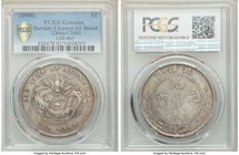 Kuang-hsü 3-Piece Lot of Certified Provincial Dollars PCGS, 1) Chihli Dollar Year 34 (1908) – XF Details (Harshly Cleaned), KM-Y73.2, L&M-465 2) Szech...