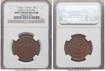 Republic Mint Error - Blocked Obverse Die 10 Cash ND (1920) MS64 NGC, cf. KM-Y306.1. Gorgeously struck on the reverse with full detail and satin luste...