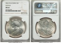 Republic Yuan Shih-kai Dollar Year 3 (1914) MS62 NGC, KM-Y329, L&M-63. Brilliantly preserved with pearly-white, nearly tone-free surfaces free of all ...