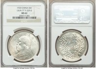 Republic Yuan Shih-kai Dollar Year 9 (1920) MS62 NGC, KM-Y329.6, L&M-77. Lustrous and sharp, with well-defined rims framing the central features.

H...