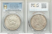 Republic 3-Piece Lot of Certified Yuan Shih-kai Dollars PCGS, 1) Dollar Year 9 (1920) – AU58, KM-Y329.6, L&M-77 2) Dollar Year 10 (1921) – MS62, KM-32...