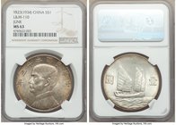 Republic Sun Yat-sen "Junk" Dollar Year 23 (1934) MS63 NGC, KM-Y345, L&M-110. Lustrous, with finely speckled obverse tone.

HID09801242017