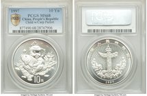 People's Republic silver Piefort "Auspicious Matters" 10 Yuan 1997 MS68 PCGS, KM-P30. Carefully preserved, with frosty devices. 

HID09801242017