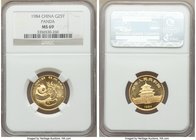 People's Republic gold Panda 25 Yuan (1/4 oz) 1984 MS69 NGC, KM89. AGW 0.2497 oz.

HID09801242017