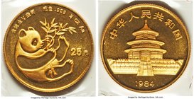 People's Republic gold Panda 25 Yuan (1/4 oz) 1984 UNC, KM89. 22mm. Sealed in the original mint vinyl. AGW 0.2497 oz. 

HID09801242017