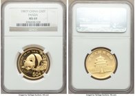 People's Republic gold Panda 50 Yuan (1/2 oz) 1987-Y MS69 NGC, Shenyang mint, KM162. AGW 0.4995 oz.

HID09801242017