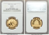 People's Republic gold Panda 50 Yuan (1/2 oz) 1988 MS69 NGC, KM186. AGW 0.4995 oz.

HID09801242017