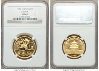 People's Republic gold "Small Date" Panda 50 Yuan (1/2 oz) 1989 MS69 NGC, KM226, PAN-96A. AGW 0.4995 oz. 

HID09801242017