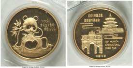 People's Republic gold Proof Panda "Munich International Coin Fair" 1/2 Ounce Medal 1991, KM-XMB69, PAN-166A. Mintage: 1,500. Commemorative Show Panda...