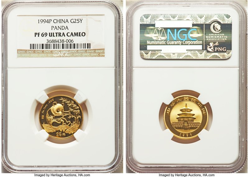 People's Republic gold Proof "Small Date" Panda 25 Yuan (1/4 oz) 1994-P PR69 Ult...