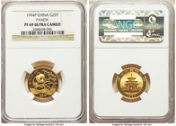 People's Republic gold Proof "Small Date" Panda 25 Yuan (1/4 oz) 1994-P PR69 Ultra Cameo NGC, KM613, PAN-213A.

HID09801242017