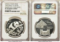 People's Republic silver Proof Panda "Munich International Show" 1 Ounce Medal 1995 PR70 Ultra Cameo NGC, KM-XMB82. Mintage: 2,500. Commemorative Show...