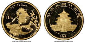 People's Republic gold "Small Date" Panda 10 Yuan (1/10 oz) 1998 MS69 PCGS, KM1127, PAN-306A. A better date - scarce in this elite tier of certificati...