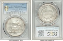 French Colony Piastre 1895-A AU Details (Harshly Cleaned) PCGS, Paris mint, KM5.

HID09801242017
