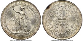 George V Trade Dollar 1930 MS64+ NGC, KM-T5, Prid-28. Well-kept and demonstrating ample cartwheel luster over surfaces revealing notably few imperfect...