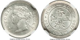 British Colony. Victoria 5 Cents 1886 MS64 NGC, KM5. An alluring tone-free specimen bathed in frosty luster. 

HID09801242017