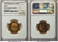 People's Republic gold Proof 1000 Tugrik 1999 PR67 Ultra Cameo NGC, KM235. With diamonds inset in the Tiger's eyes. AGW 0.2496 oz.

HID09801242017