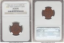 Sumatra. East India Company 2 Kepings AH 1197 (1783) AU58 Brown NGC, KM256, Scholten-944a. Variety with dot in center of rosette. The second finest ex...