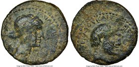 PTOLEMAIC EGYPT. Cleopatra VII and Marc Antony, rulers of the East (37-31 BC). AE (21mm, 12h). NGC VG. Syria, Chalcis ad Libanum. 32/1 BC. BACIΛICCHC ...