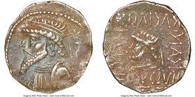 ELYMAIS KINGDOM. Kamnaskires V (ca. 54-32 BC). AR tetradrachm (27mm, 12h). NGC XF. Seleucia ad Hedyphon. Diademed, draped bust of Kamnaskires V left; ...