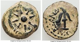 JUDAEA. Hasmoneans. Alexander Jannaeus (103-76 BC). AE prutah (16mm, 3.14 gm). Fine. Jerusalem. Yehonatan the King (Paleo-Hebrew), eight-ray star with...