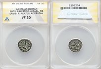 JUDAEA. Roman Procurators. Pontius Pilate (AD 26-36). AE prutah (16mm, 6h). ANACS VF 30. Dated Regnal Year 17 of Tiberius (AD 30). TIBEPIOY KAICAPOC, ...